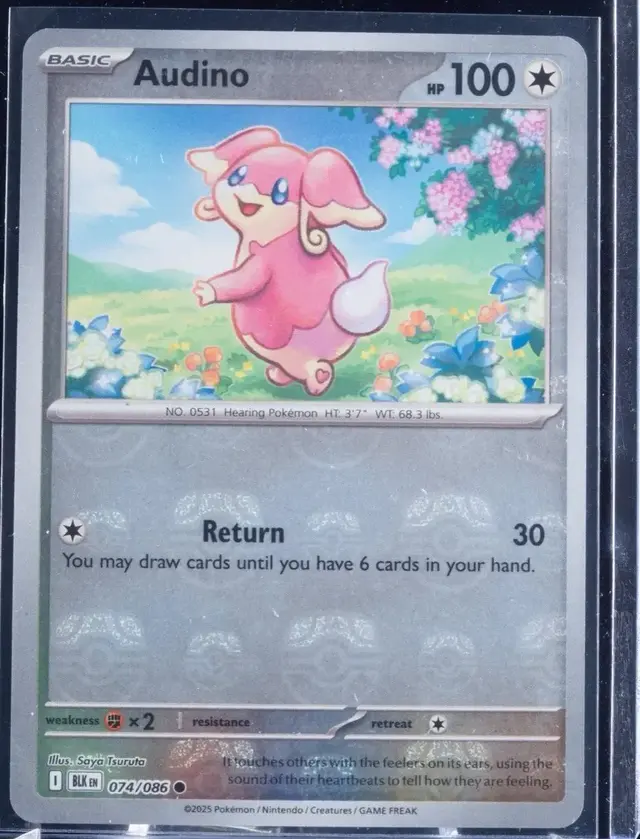 Audino [Master Ball]