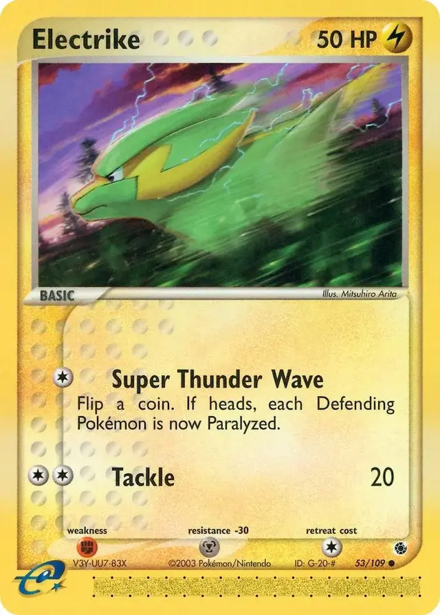 Electrike - Pokemon Team Magma & Team Aqua #53