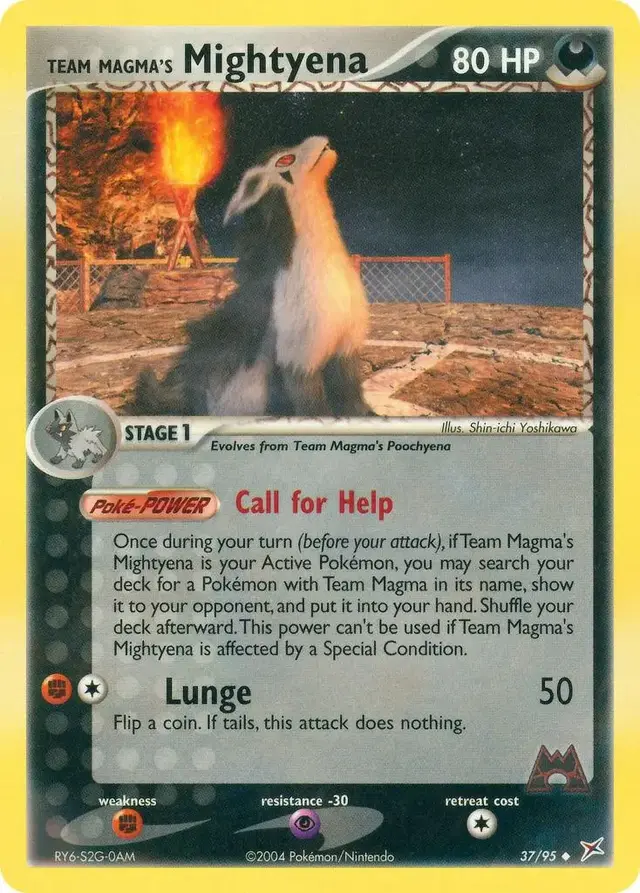 Mightyena - Pokemon Team Magma & Team Aqua #37