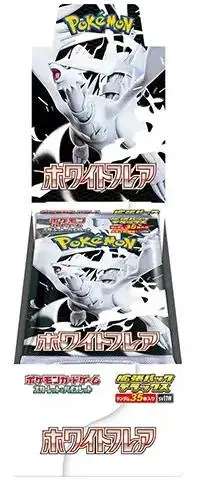 Deluxe Booster Box - Pokemon Japanese White Flare