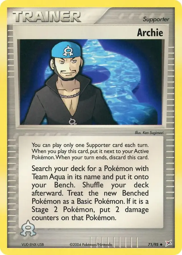 Archie - Pokemon Team Magma & Team Aqua #71
