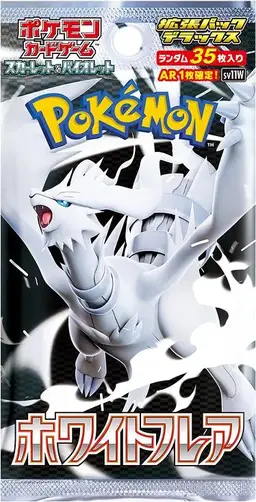Deluxe Booster Pack - Pokemon Japanese White Flare