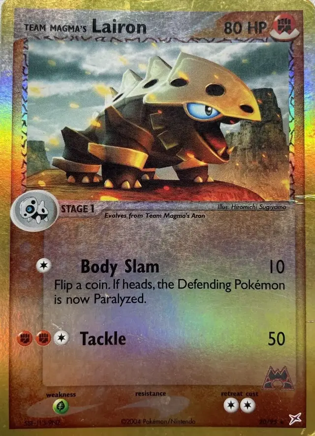 Lairon [Reverse Holo]