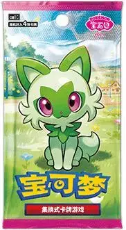 Sealed Booster Pack - Pokemon Chinese Gem Pack