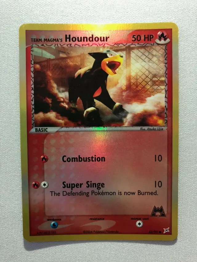 Houndour [Reverse Holo] - Pokemon Team Magma & Team Aqua #62