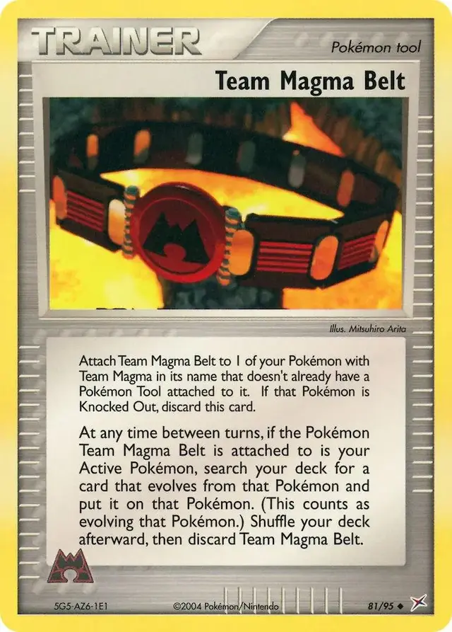 Belt - Pokemon Team Magma & Team Aqua #81