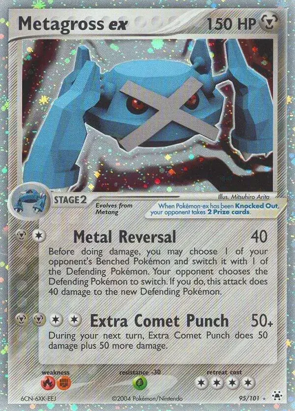 Metagross EX - Pokemon Hidden Legends #95