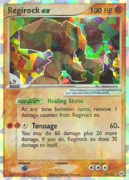 Regirock EX #98 - Pokemon Hidden Legends