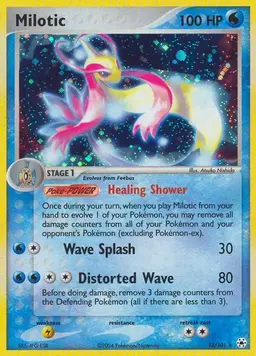 Milotic - Pokemon Hidden Legends