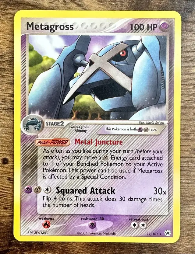 Metagross - Pokemon Hidden Legends #11