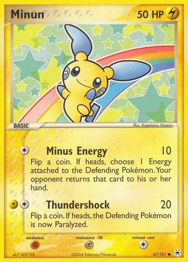 Minun - Pokemon Hidden Legends #67