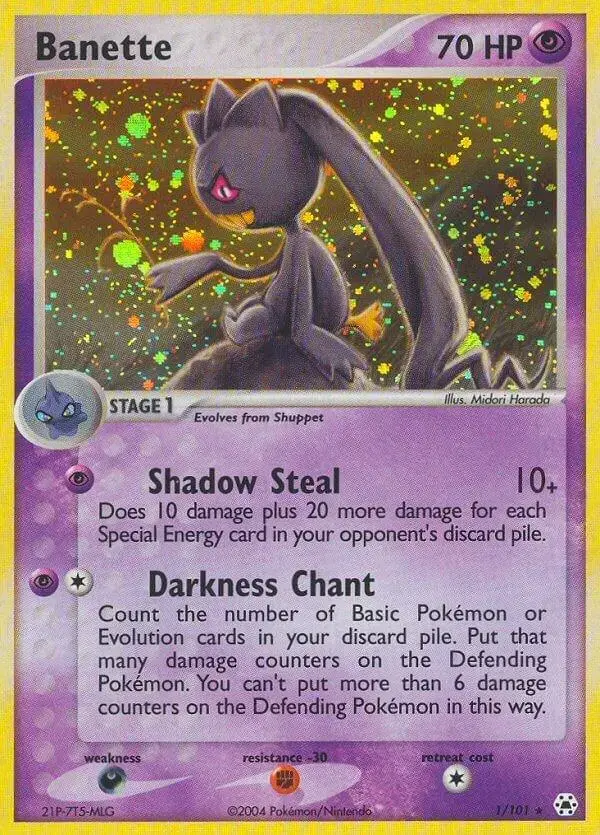 Banette - Pokemon Hidden Legends #1