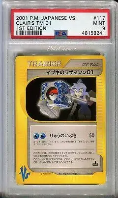 Clair's TM 01 - Pokemon Japanese Vs #117