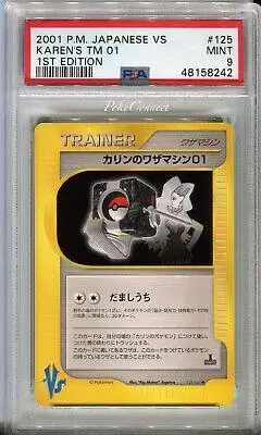 Karen's TM 01 - Pokemon Japanese Vs #125