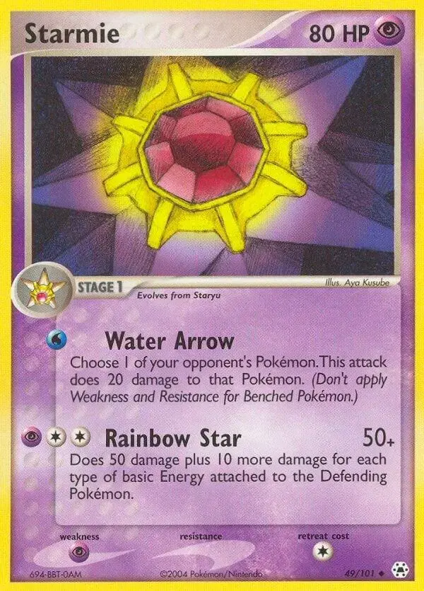 Starmie - Pokemon Hidden Legends #49