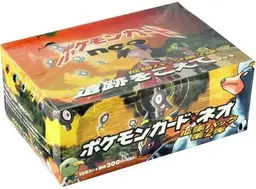 Booster Box - Pokemon Japanese Crossing The Ruins