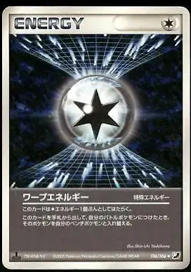 Warp Energy