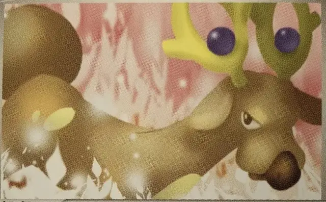 Stantler [1st Edition] - Pokemon Japanese Golden Sky, Silvery Ocean #86