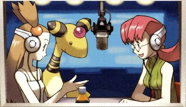 Mary's Request [1st Edition] - Pokemon Japanese Golden Sky, Silvery Ocean #98