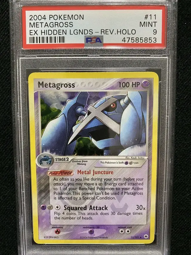 Metagross [Reverse Holo] - Pokemon Hidden Legends #11