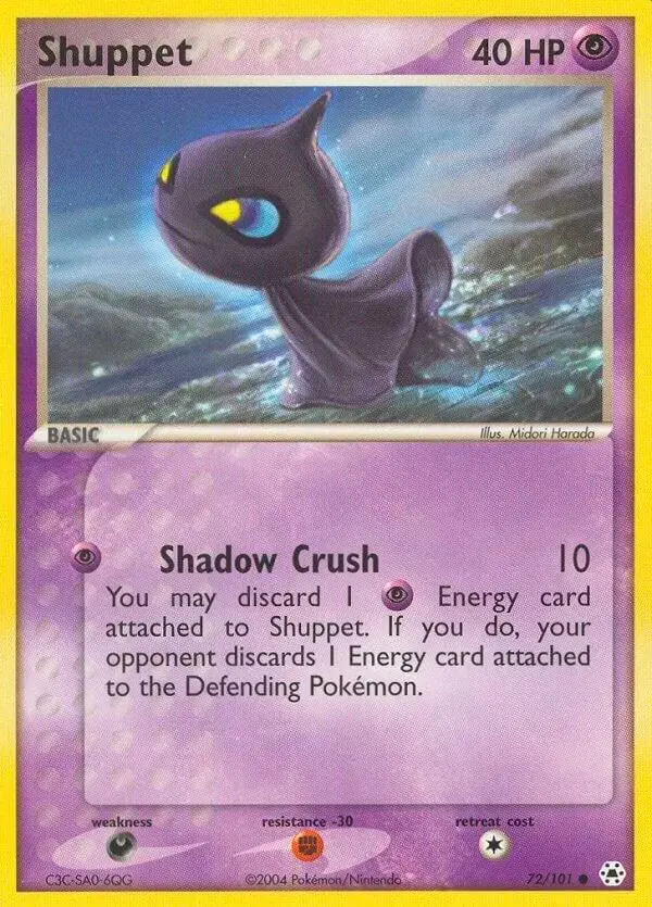 Shuppet - Pokemon Hidden Legends #72
