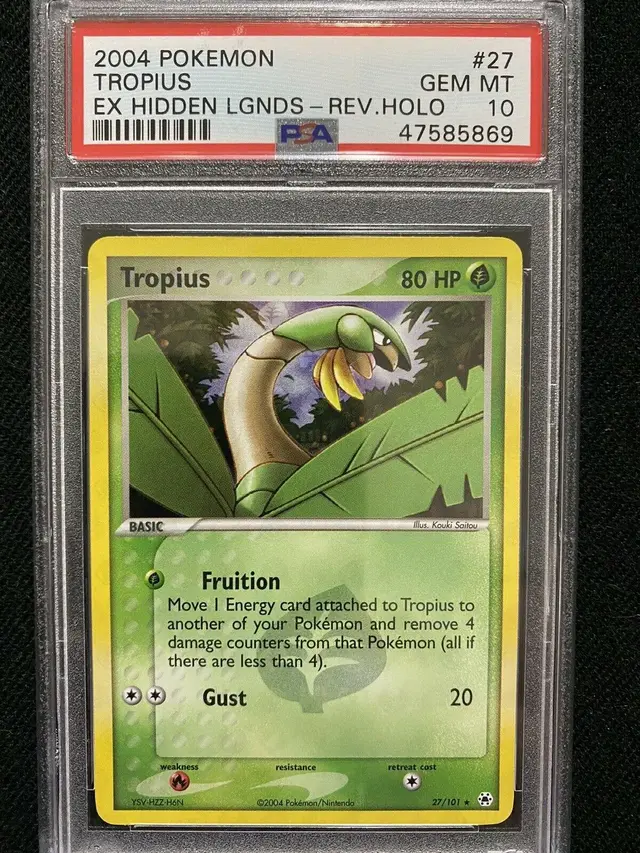 Tropius [Reverse Holo] - Pokemon Hidden Legends #27