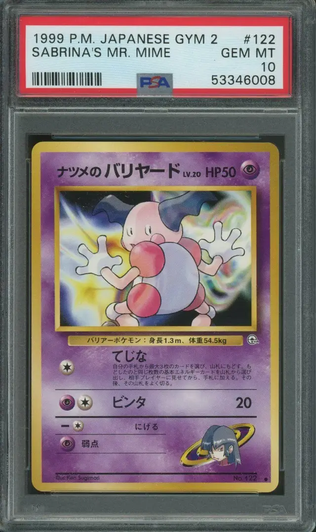 Sabrina's Mr. Mime