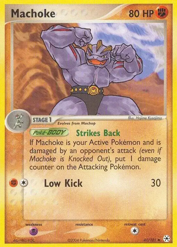 Machoke - Pokemon Hidden Legends #41