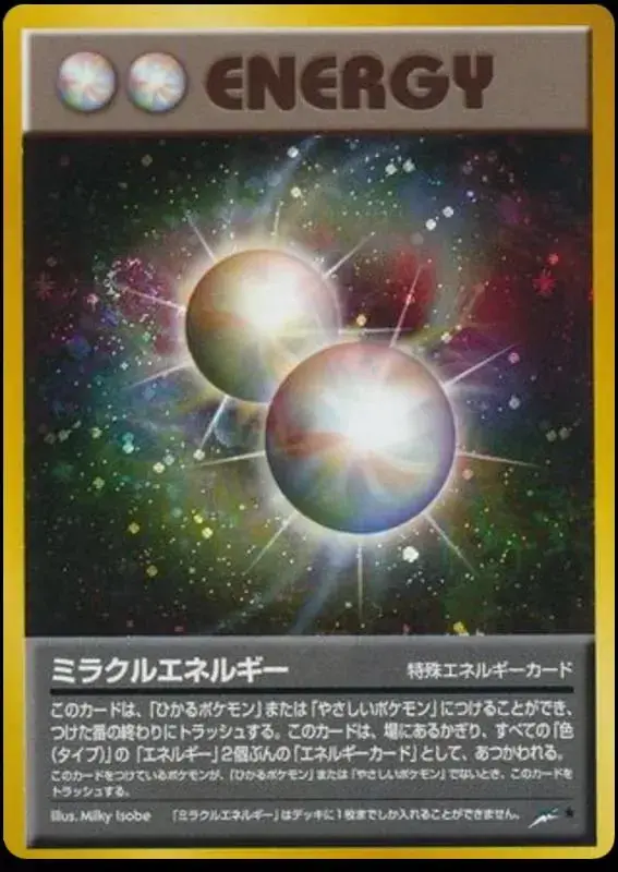 Miracle Energy - Pokemon Japanese Darkness And To Light