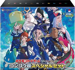 Diamond Clan Special Set #SEALED-13586585 - Pokemon Japanese Vstar Universe