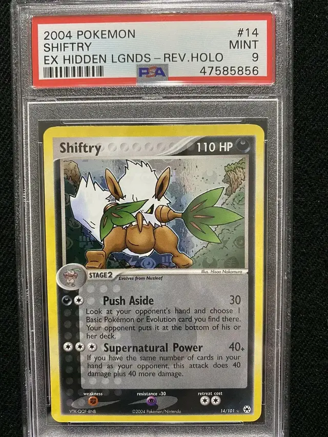 Shiftry [Reverse Holo] - Pokemon Hidden Legends #14