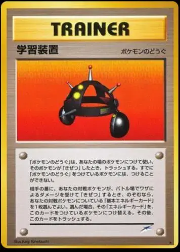 EXP. ALL #SEALED-33894643 - Pokemon Japanese Darkness And To Light