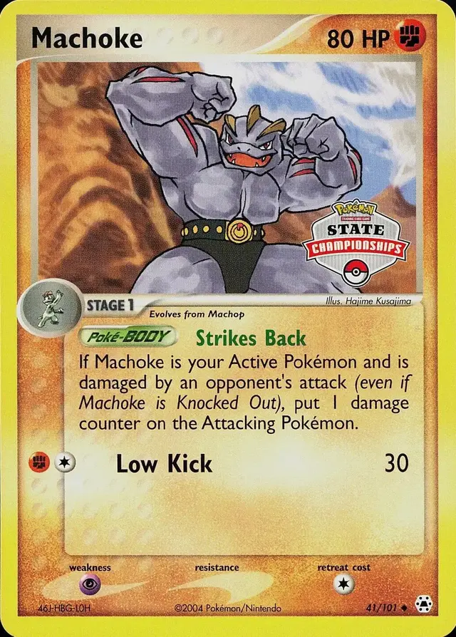 Machoke [State Championships] - Pokemon Hidden Legends #41