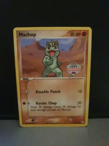 Machop [City Championships] - Pokemon Hidden Legends #64