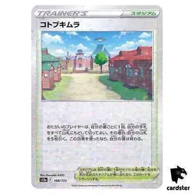 Jubilife Village [Reverse Holo]
