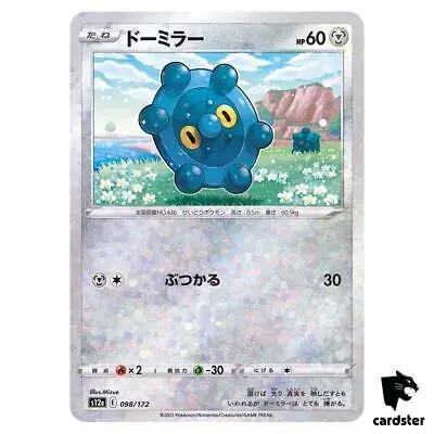 Bronzor [Reverse Holo] - Pokemon Japanese Vstar Universe #98