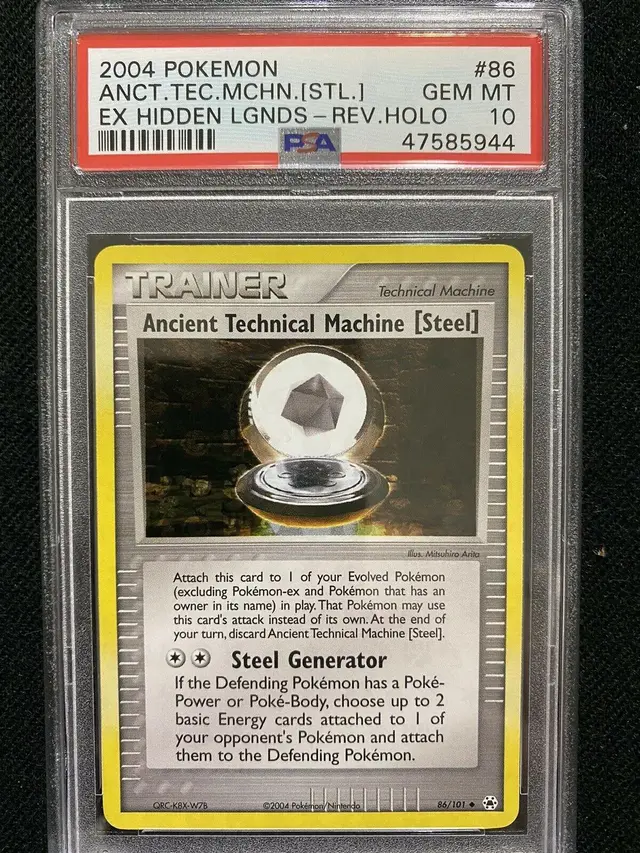 Ancient Technical Machine [Reverse Holo] - Pokemon Hidden Legends #86