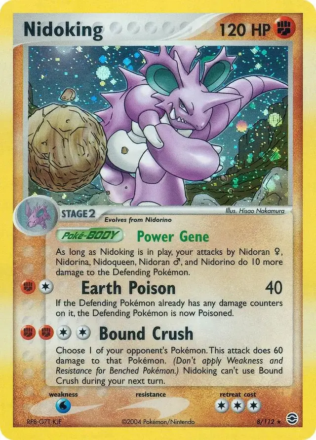 Nidoking - Pokemon Fire Red & Leaf Green #8