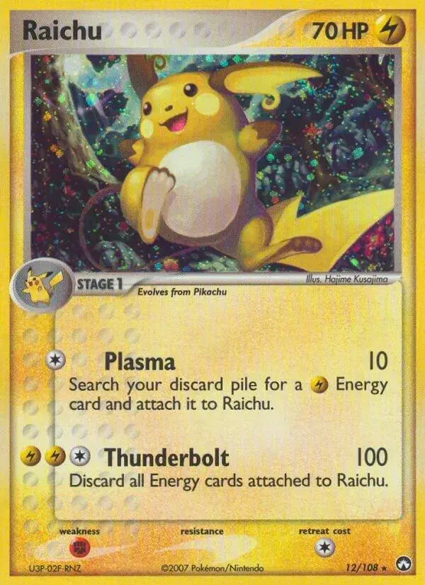 Raichu - Pokemon Fire Red & Leaf Green #12