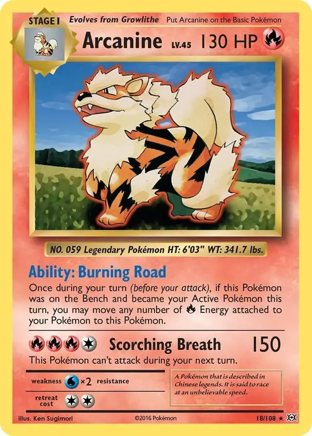 Arcanine - Pokemon Fire Red & Leaf Green #18