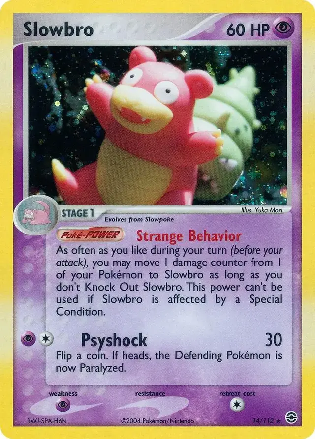 Slowbro - Pokemon Fire Red & Leaf Green #14