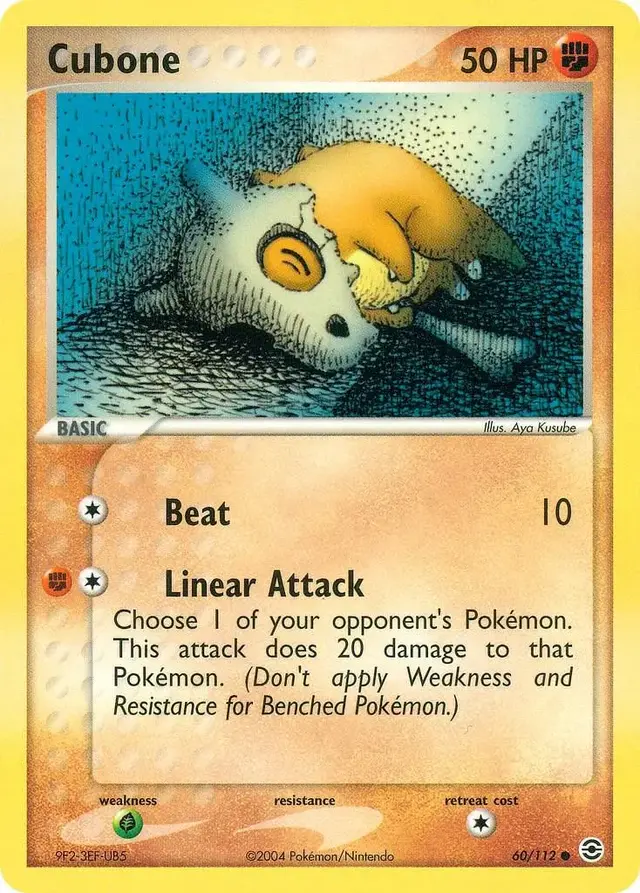 Cubone - Pokemon Fire Red & Leaf Green #60