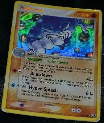 Poliwrath [Reverse Holo] - Pokemon Fire Red & Leaf Green #11