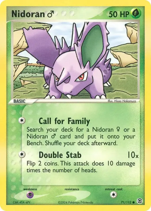 Nidoran - Pokemon Fire Red & Leaf Green #71