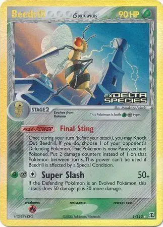 Beedrill [Reverse Holo] - Pokemon Fire Red & Leaf Green #1