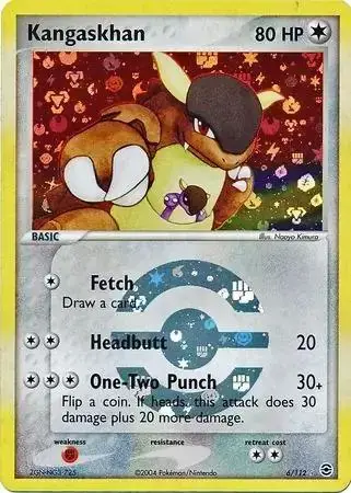 Kangaskhan [Reverse Holo] - Pokemon Fire Red & Leaf Green #6