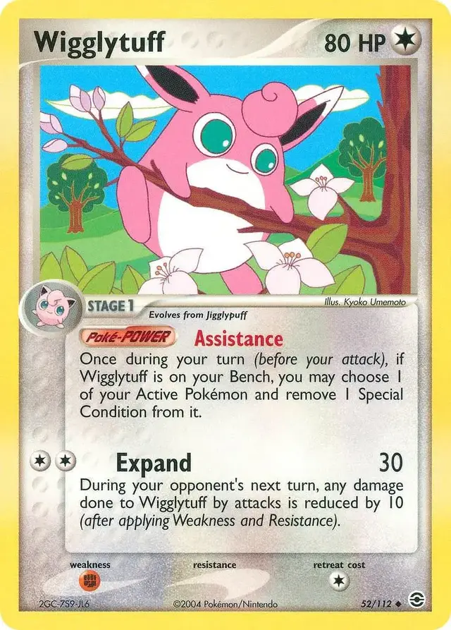 Wigglytuff - Pokemon Fire Red & Leaf Green #52