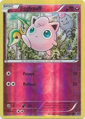 Jigglypuff [Reverse Holo] - Pokemon Fire Red & Leaf Green #65