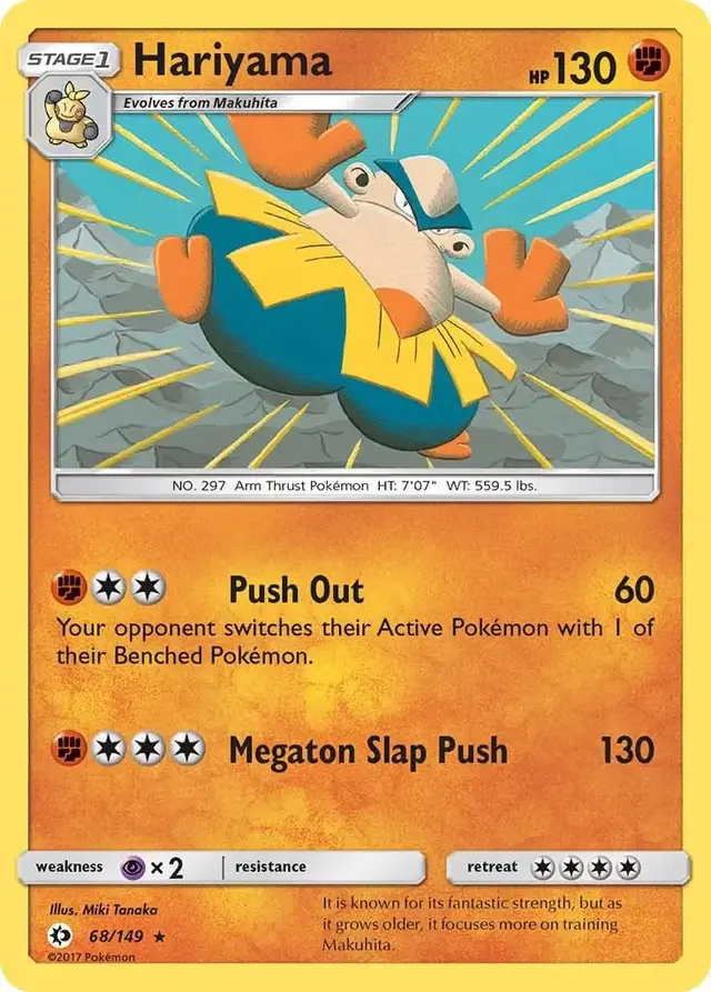 Hariyama - Pokemon Sun & Moon #68