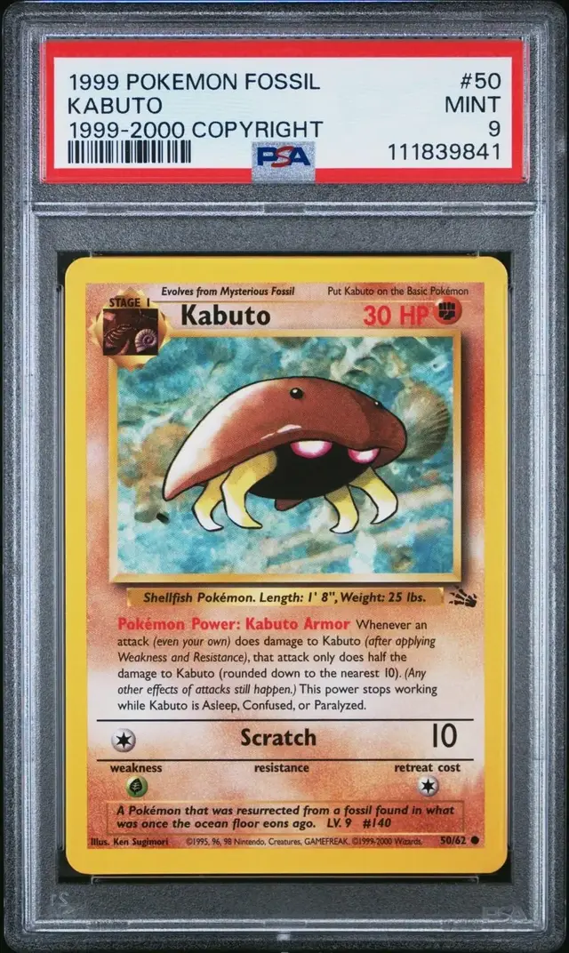 Kabuto [1999-2000] - Pokemon Fossil #50